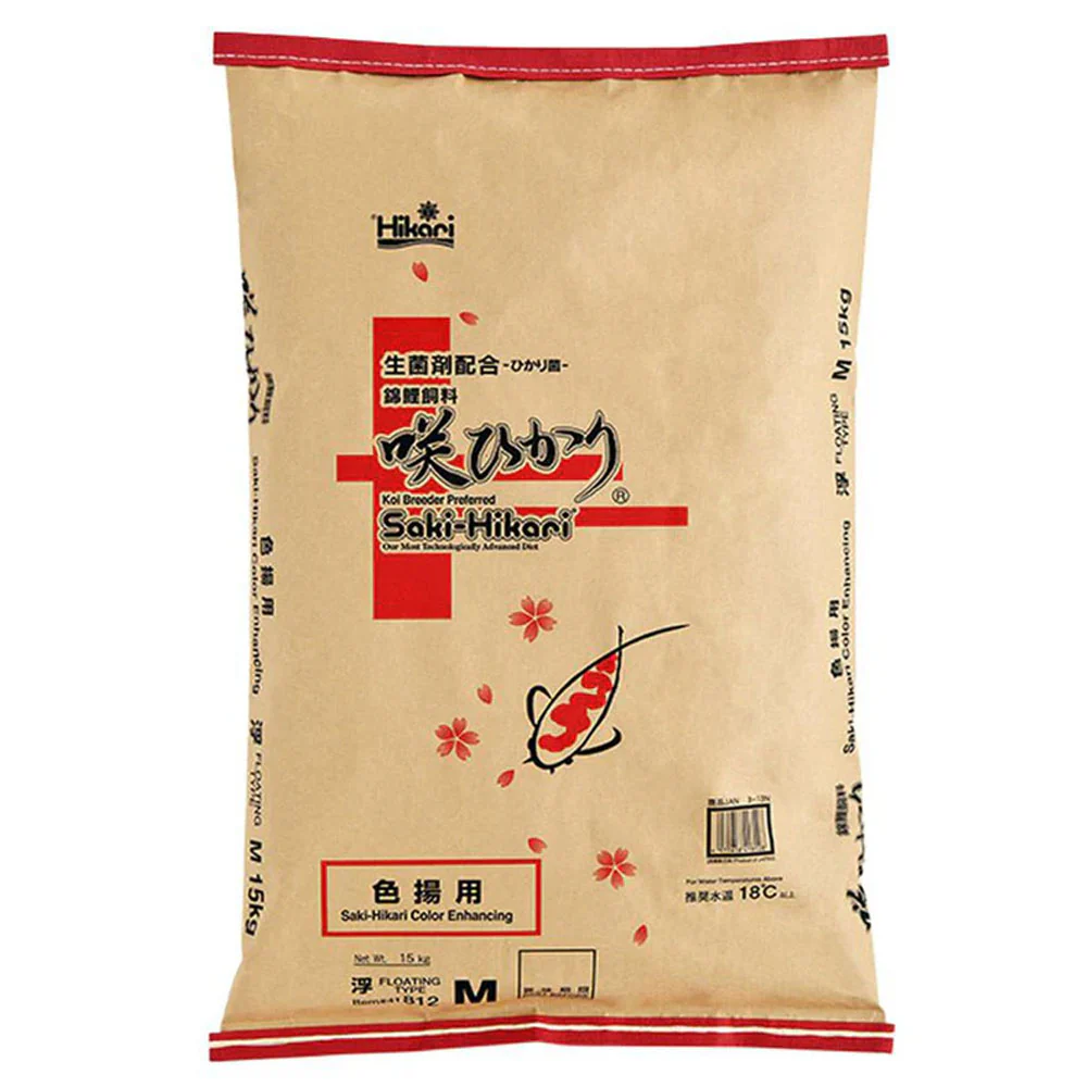 Colour Enhancing Koi Food - Image 3